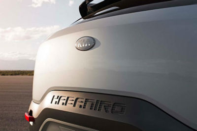 Kia HabaNiro rear fascia close up