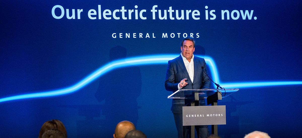 GM Miami Lakes Automall