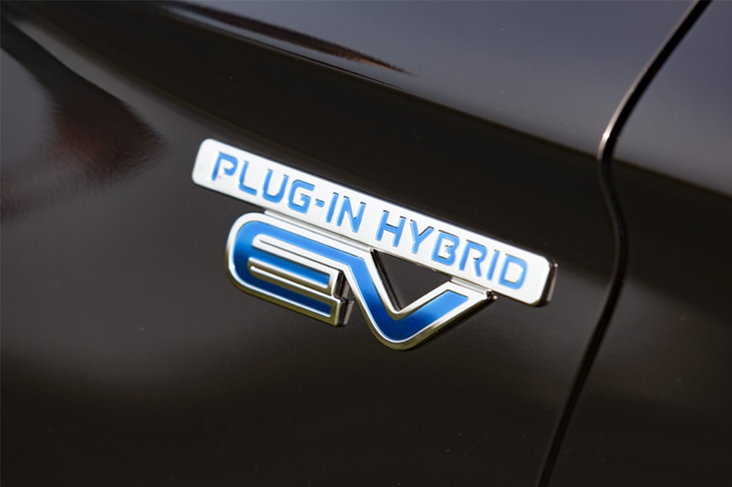 Miami Lakes Automall 2018 Mitsubishi Outlander PHEV
