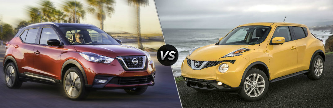 2018 Nissan Kicks vs 2017 Nissan Juke