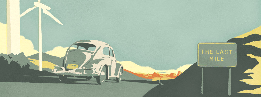 The Last Mile film image