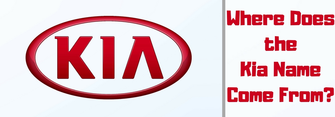 Where does the Kia Name Come From text next to Kia logo