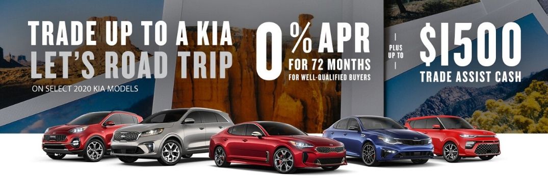 Trade Up to a Kia Summer Sales Event banner