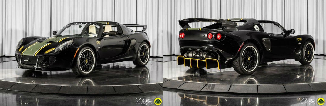 2006 Lotus Elise Exterior Driver Side Front Passenger Rear Profiles