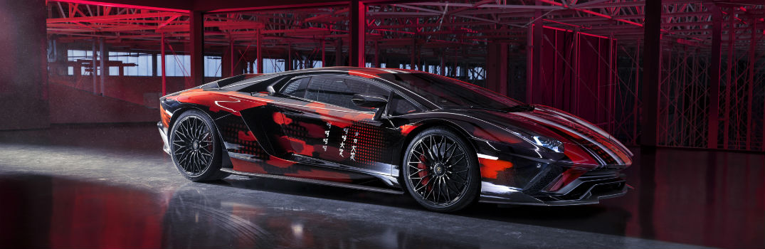 Lamborghini Aventador S featuring Yohji Yamamoto Artwork Exterior Passenger Side Front Profile